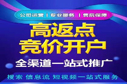 微博信息流中的话题趋势预测案例