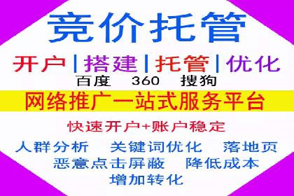 用户如何通过开户返点获得实际利益的真实案例